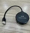 A公转USB一拖四 +C口供电 HUB